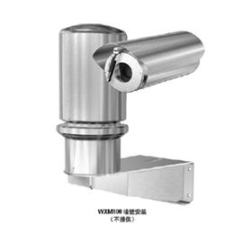 IPSXM3036-2 派爾高防爆攝像機(jī)